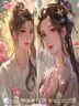 女神降临韩国漫画封面，清纯女主角化妆前后对比，校园恋爱氛围温馨