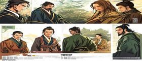 韩国漫画改编影视盘点文章配图，电视剧与漫画原著封面对比